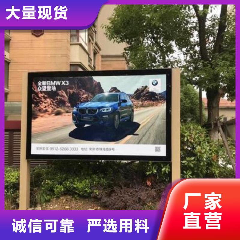 广告滚动灯箱生产厂家仿古候车亭企业厂家做工细致