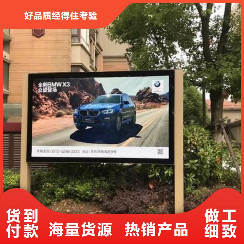 广告滚动灯箱生产厂家公司宣传栏库存充足