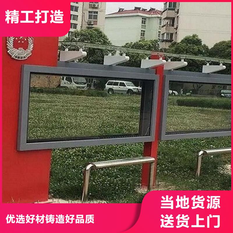 广告滚动灯箱生产厂家仿古候车亭企业厂家做工细致