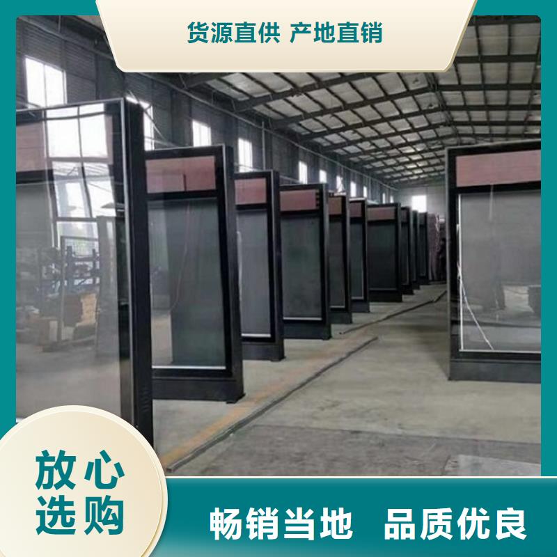 广告滚动灯箱生产厂家公司宣传栏库存充足