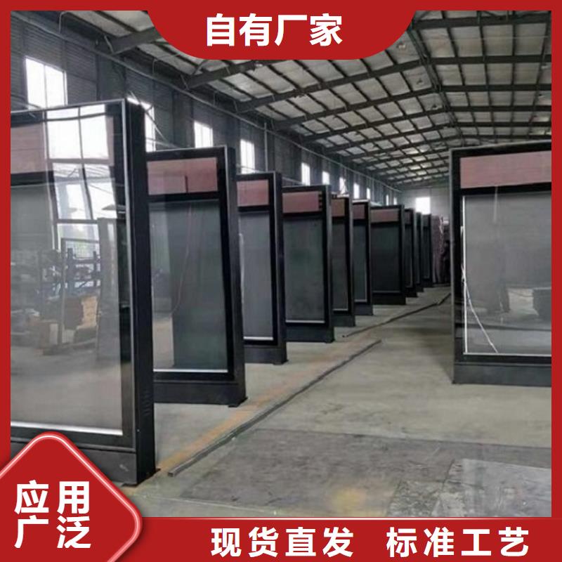 广告滚动灯箱生产厂家仿古候车亭企业厂家做工细致