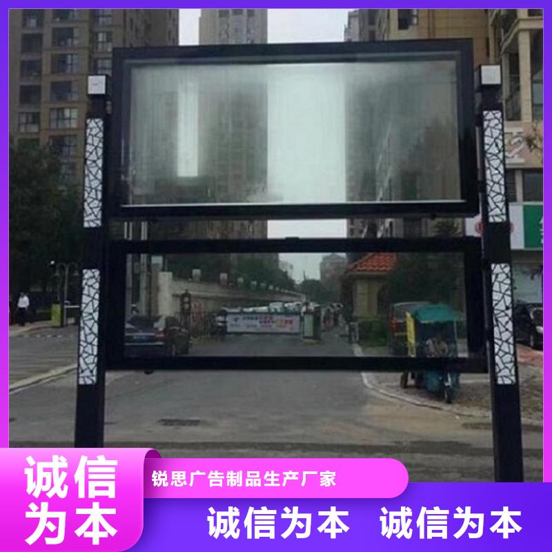 LED阅报栏灯箱生产厂家广告垃圾箱精致工艺