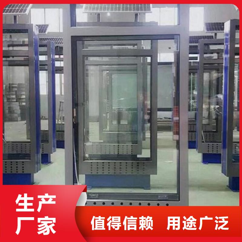 太阳能不锈钢指路牌,宣传栏灯箱制作定金锁价