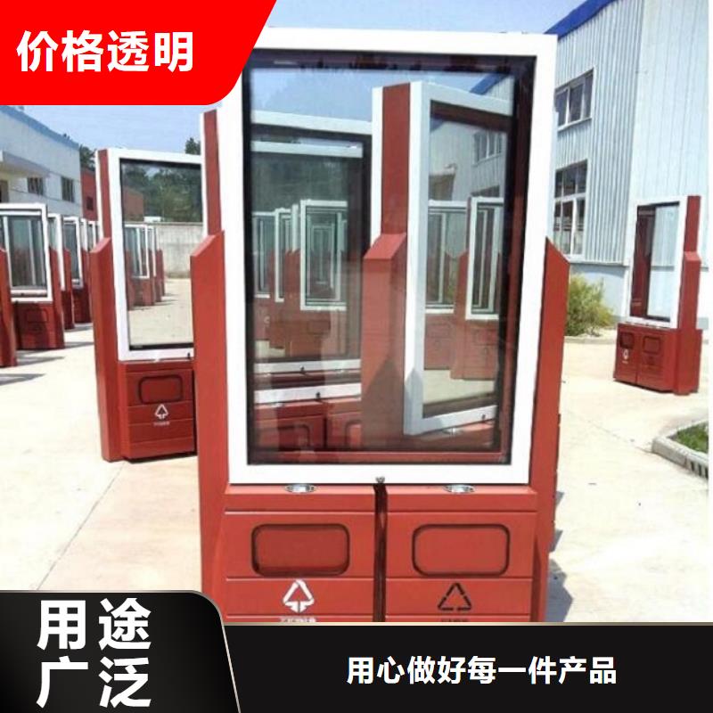 智能环保分类垃圾箱生产厂家【人脸识别智能垃圾回收站】经久耐用