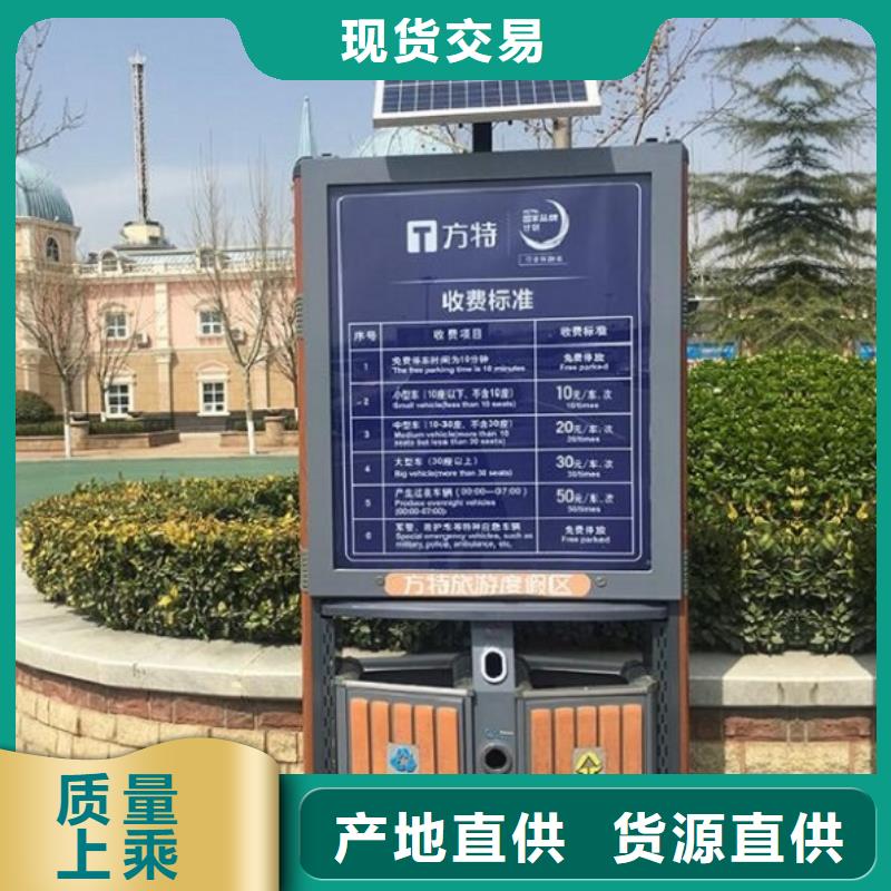 智能环保分类垃圾箱生产厂家【人脸识别智能垃圾回收站】经久耐用