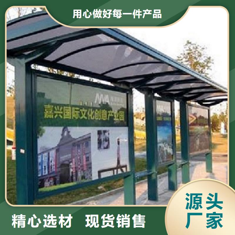 仿古公交站台经典候车亭来厂考察