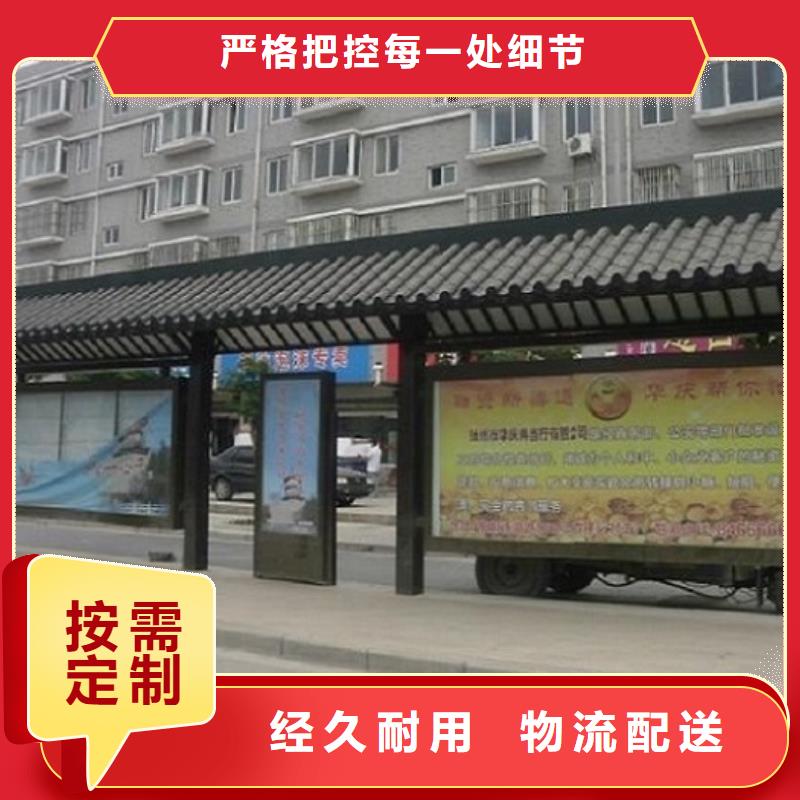 不锈钢经典候车亭价格实惠