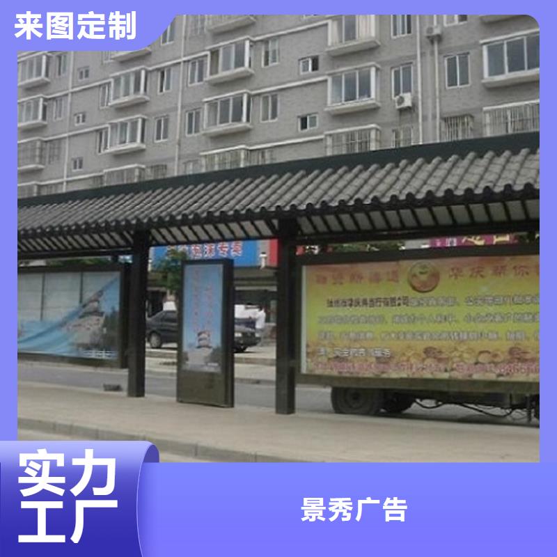 仿古公交站台经典候车亭来厂考察
