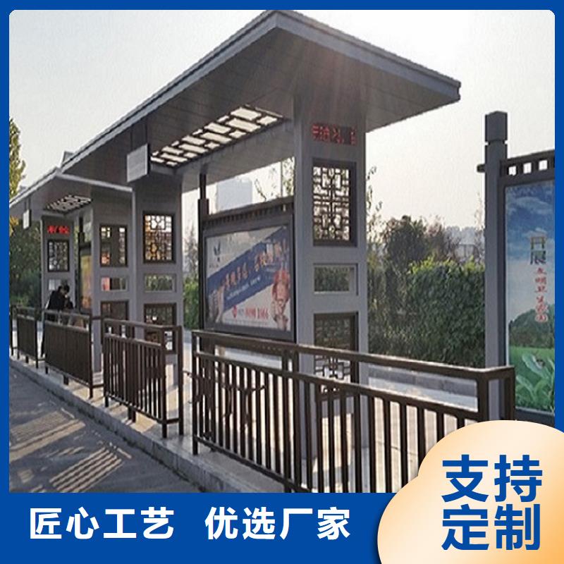 异型廊架经典候车亭欢迎来电