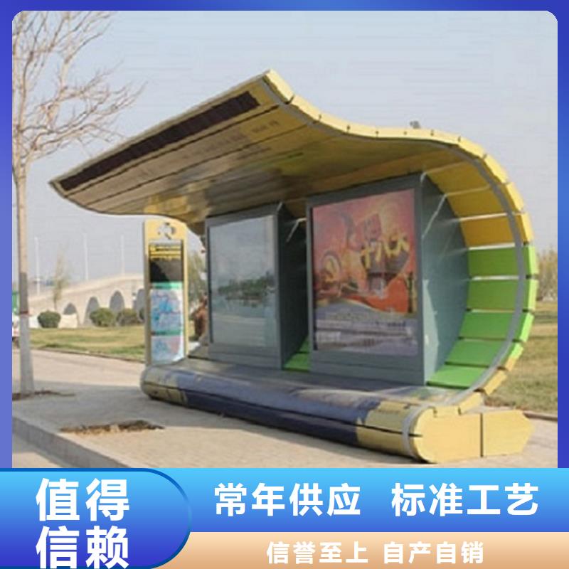 铝合金廊架经典候车亭来图定制