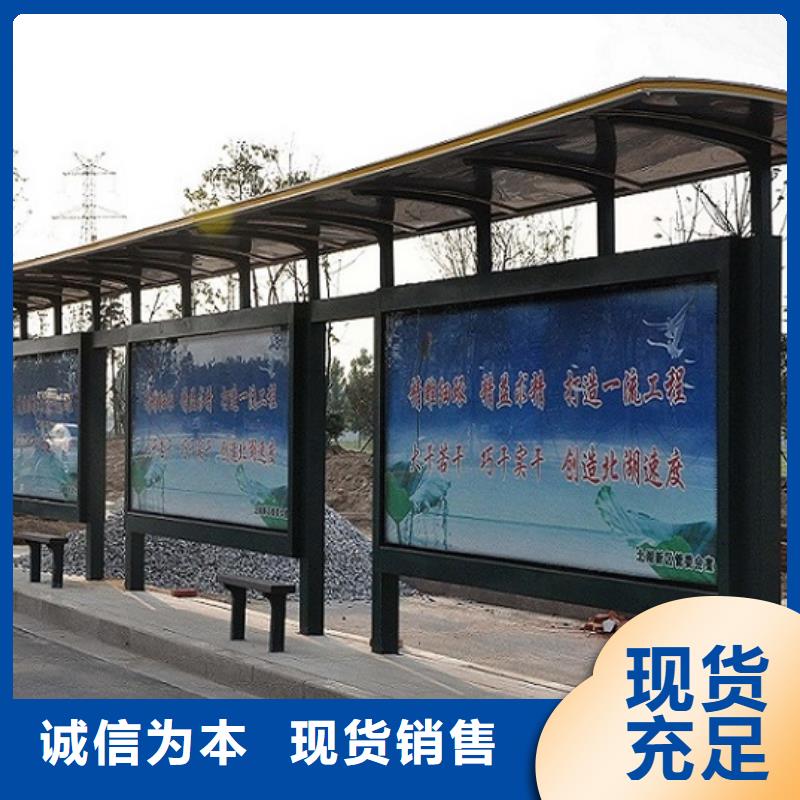 铝合金廊架经典候车亭值得信赖
