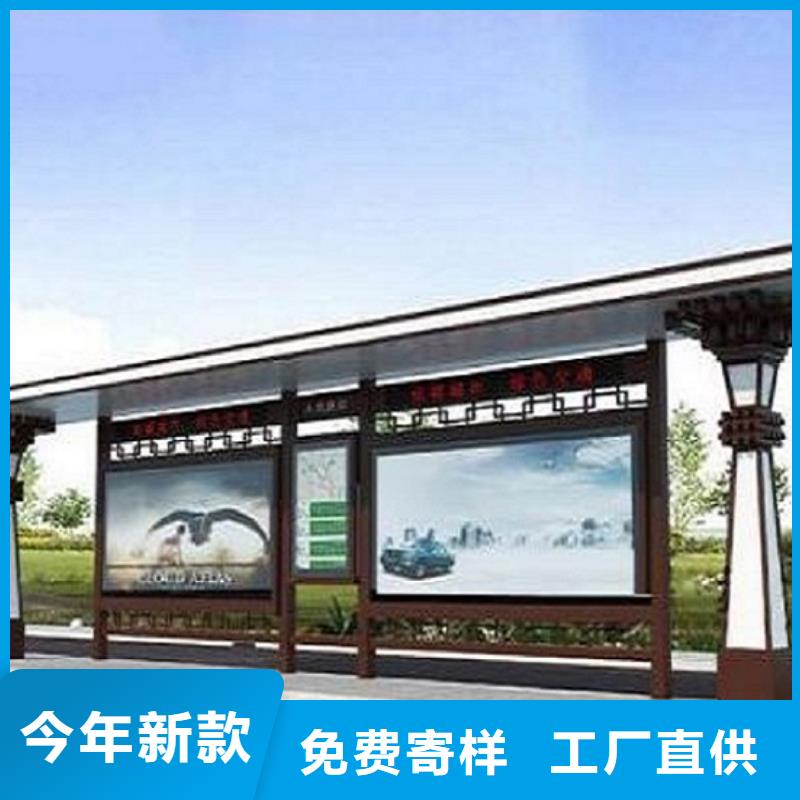 不锈钢经典候车亭畅销全国