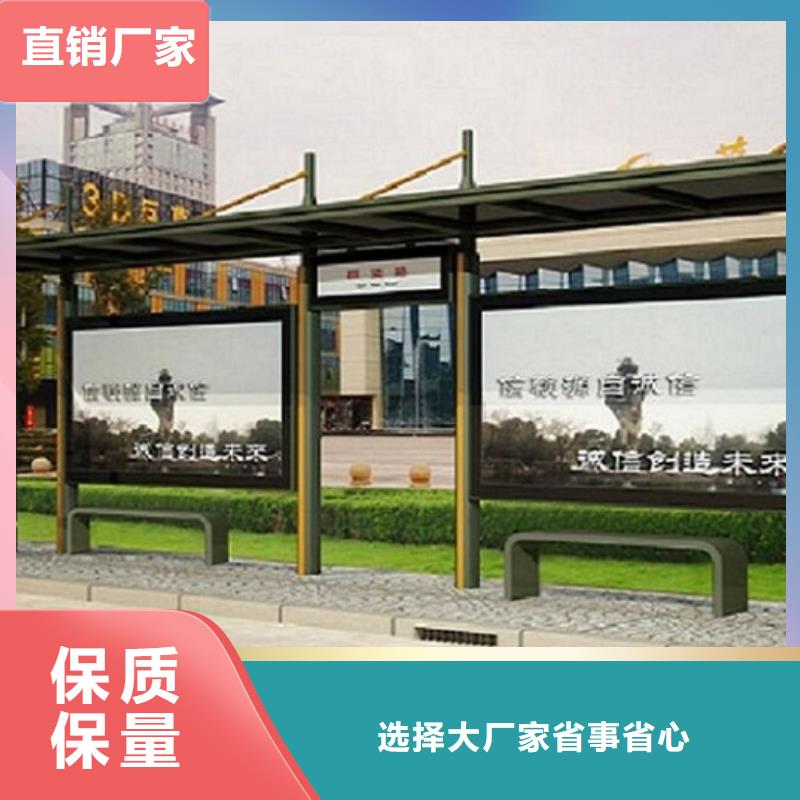 铝合金廊架经典候车亭值得信赖