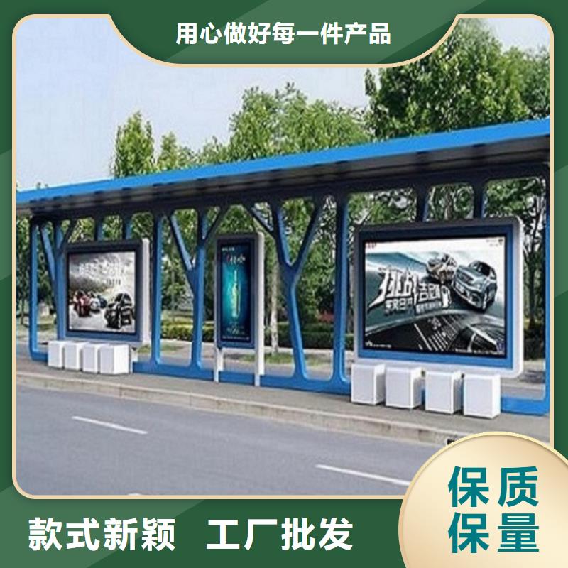 仿古公交站台经典候车亭质量保证