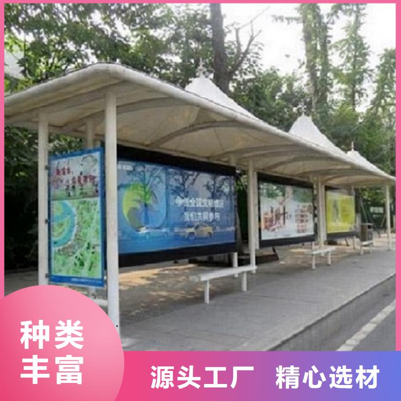 经典候车亭公交站台实力雄厚