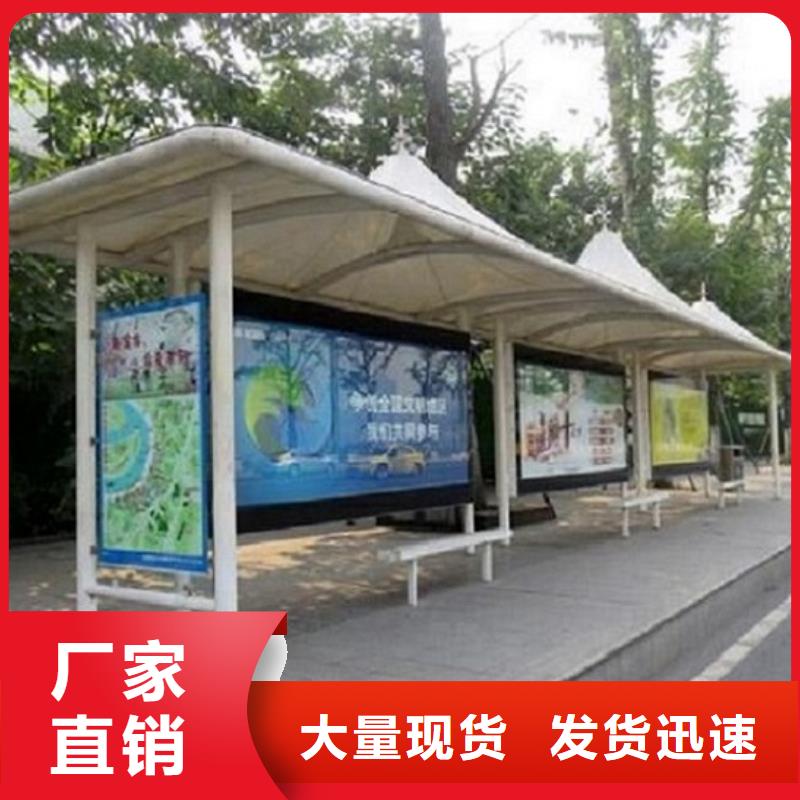 仿古公交站台经典候车亭来厂考察