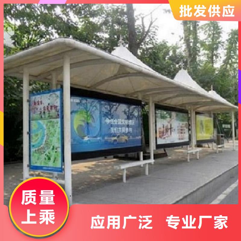 简易公交站台经典候车亭价格实惠