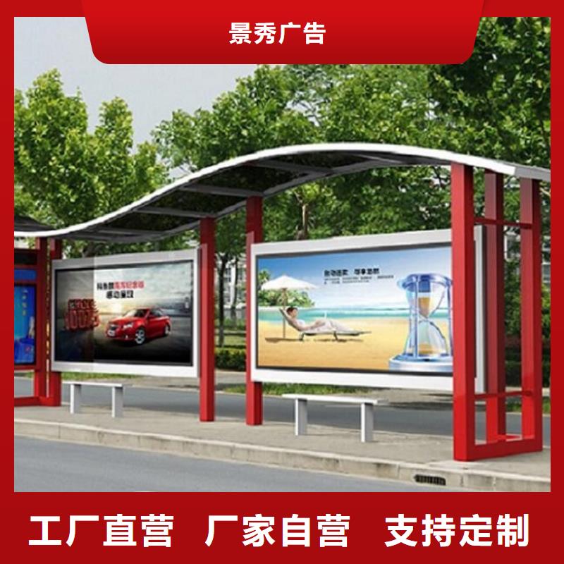 铝合金廊架经典候车亭来图定制