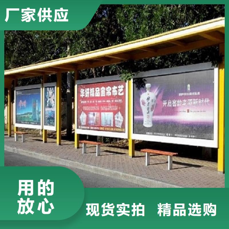 铝合金廊架经典候车亭性价比高