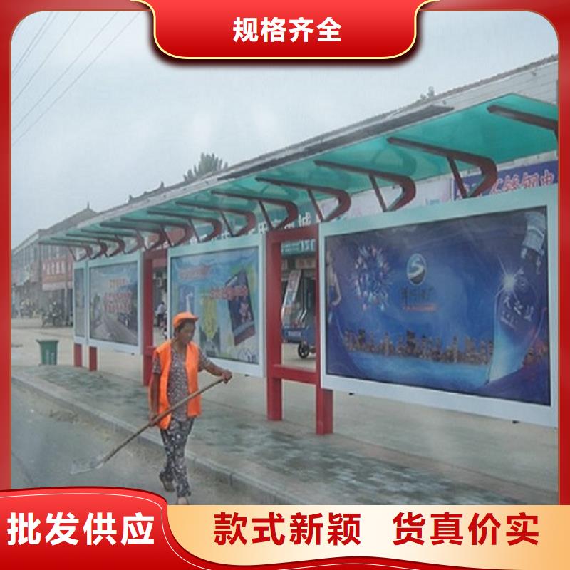 铝合金廊架经典候车亭售后完善