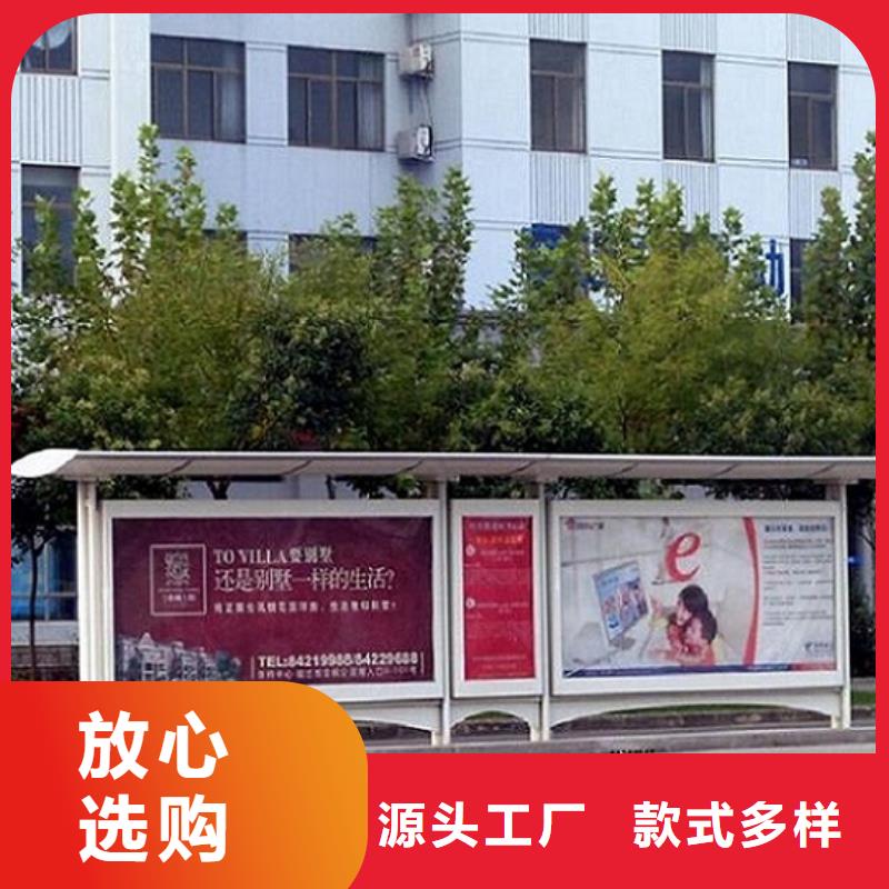 不锈钢经典候车亭价格实惠