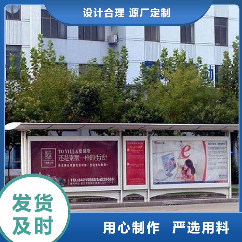 铝合金廊架经典候车亭值得信赖