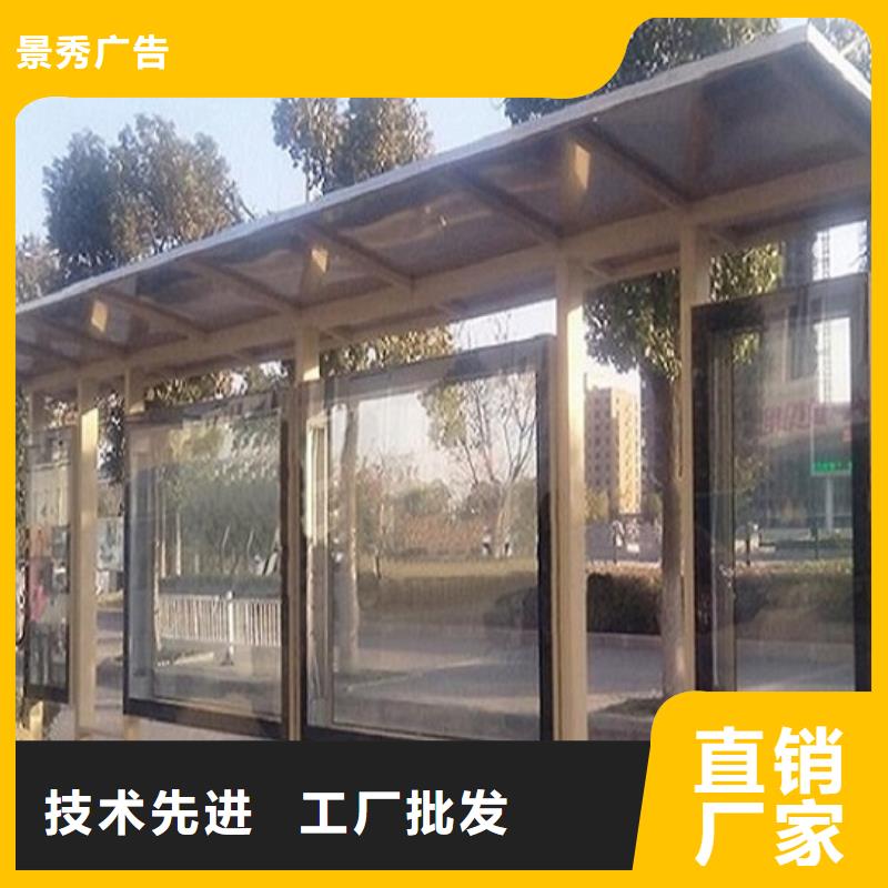铝合金廊架经典候车亭值得信赖