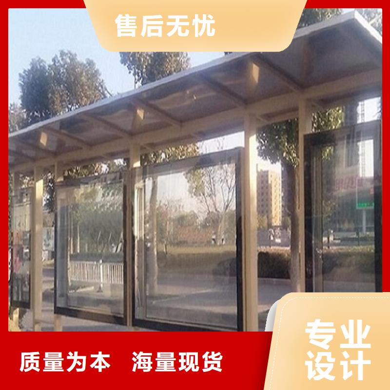不锈钢经典候车亭价格实惠