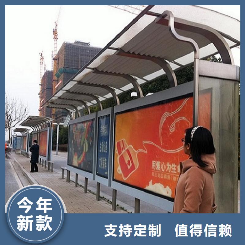 铝合金廊架经典候车亭值得信赖