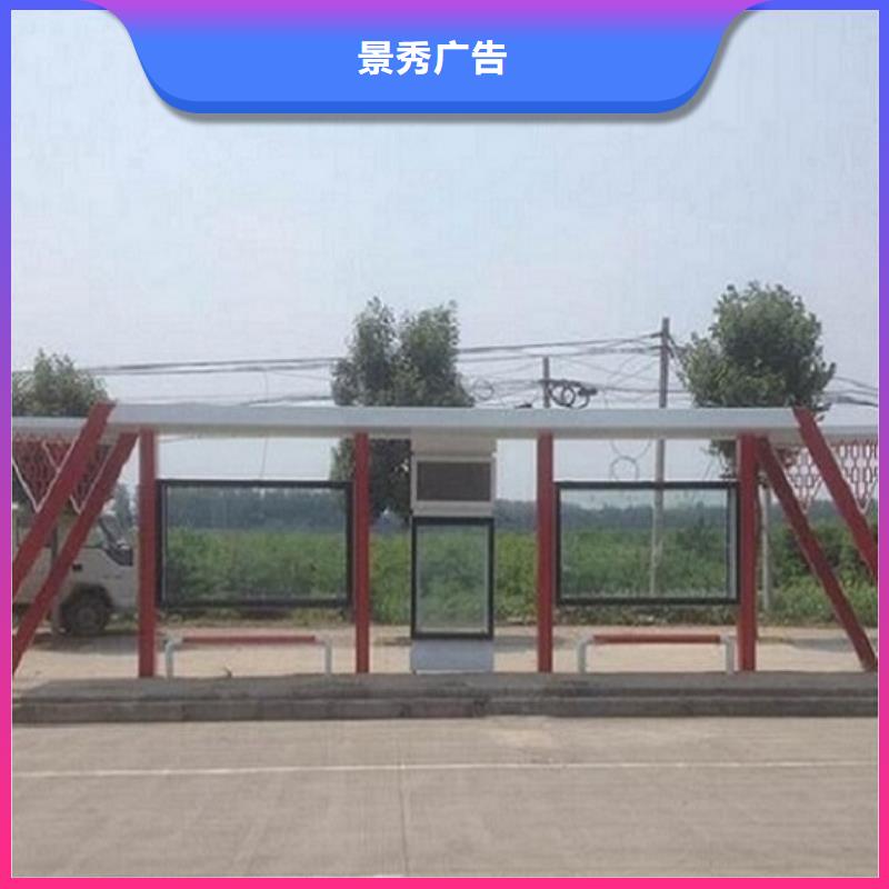 铝合金廊架经典候车亭值得信赖