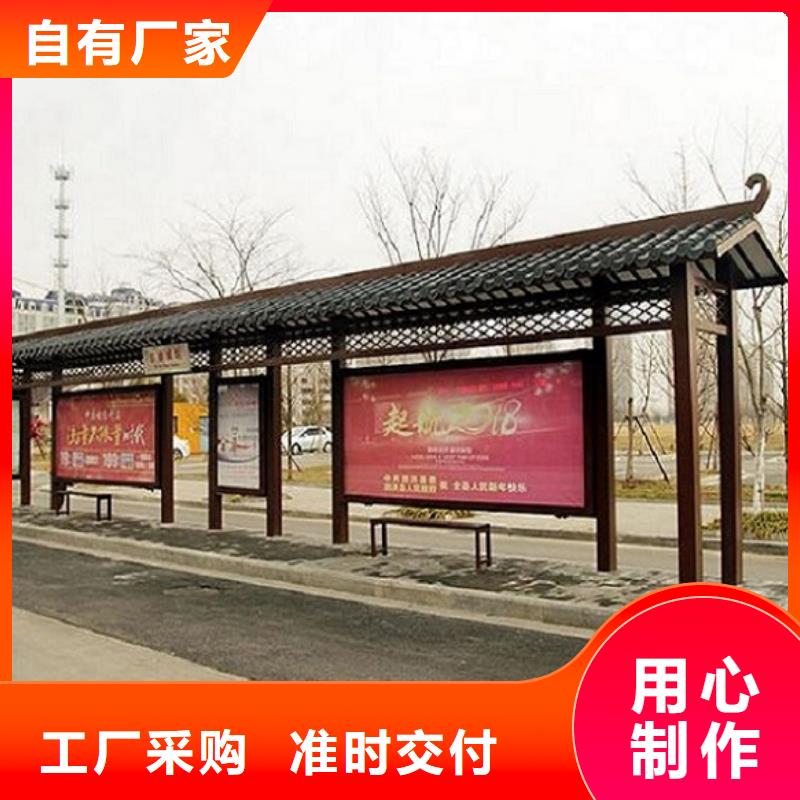 不锈钢经典候车亭价格实惠