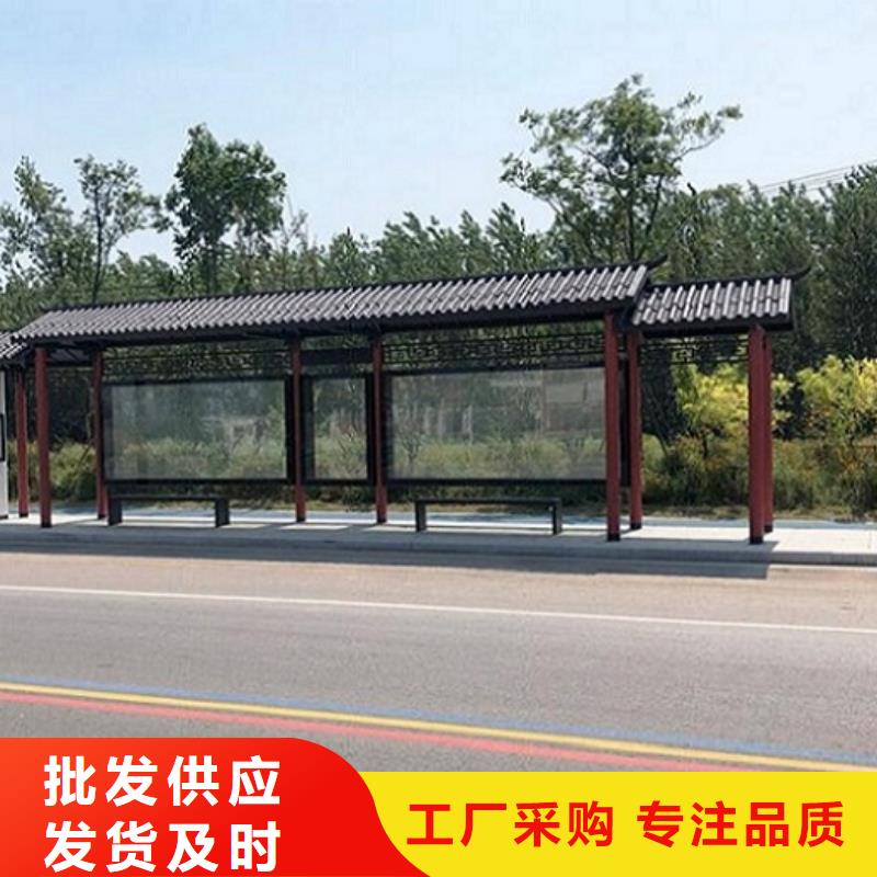 宣传栏灯箱制作视频-宣传栏灯箱制作-福建省莆田市(此地)生产厂家-秀屿|城厢|南平|龙岩|三明|泉州|厦门|漳州|福州