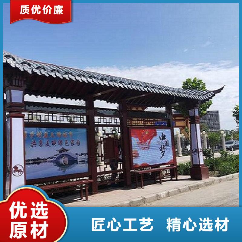 宣传栏灯箱制作视频-宣传栏灯箱制作-福建省莆田市(此地)生产厂家-秀屿|城厢|南平|龙岩|三明|泉州|厦门|漳州|福州