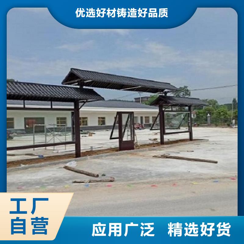 宣传栏灯箱制作视频-宣传栏灯箱制作-福建省莆田市(此地)生产厂家-秀屿|城厢|南平|龙岩|三明|泉州|厦门|漳州|福州