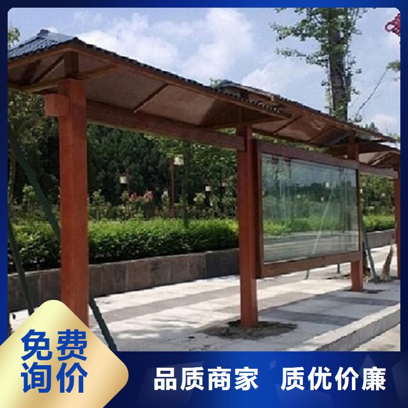 宣传栏灯箱制作视频-宣传栏灯箱制作-福建省莆田市(此地)生产厂家-秀屿|城厢|南平|龙岩|三明|泉州|厦门|漳州|福州