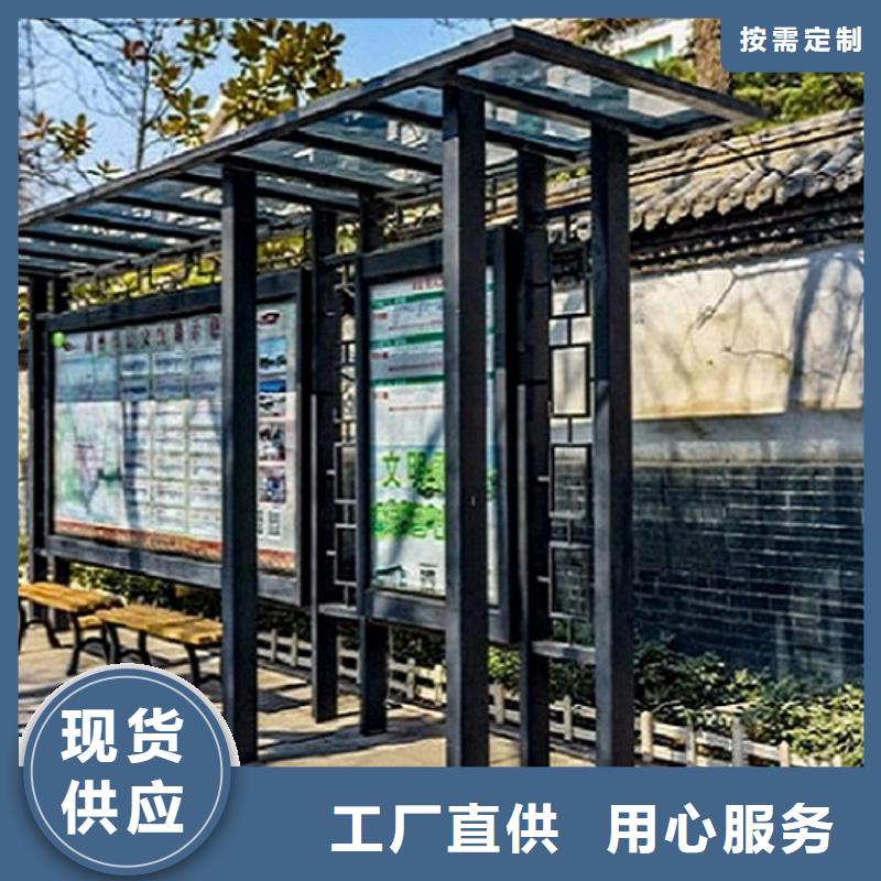 宣传栏灯箱制作视频-宣传栏灯箱制作-福建省莆田市(此地)生产厂家-秀屿|城厢|南平|龙岩|三明|泉州|厦门|漳州|福州