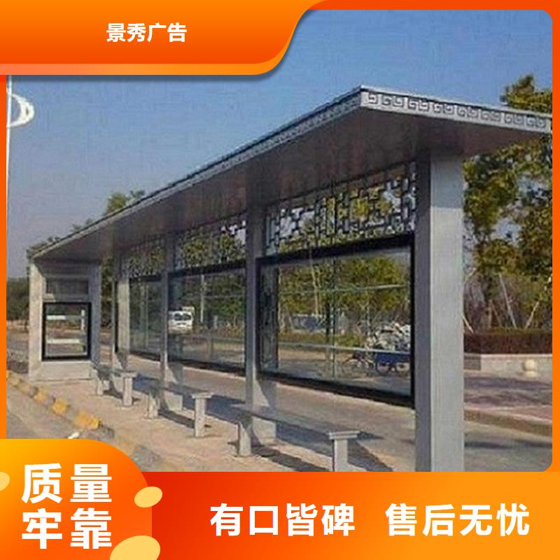 宣传栏灯箱制作视频-宣传栏灯箱制作-福建省莆田市(此地)生产厂家-秀屿|城厢|南平|龙岩|三明|泉州|厦门|漳州|福州