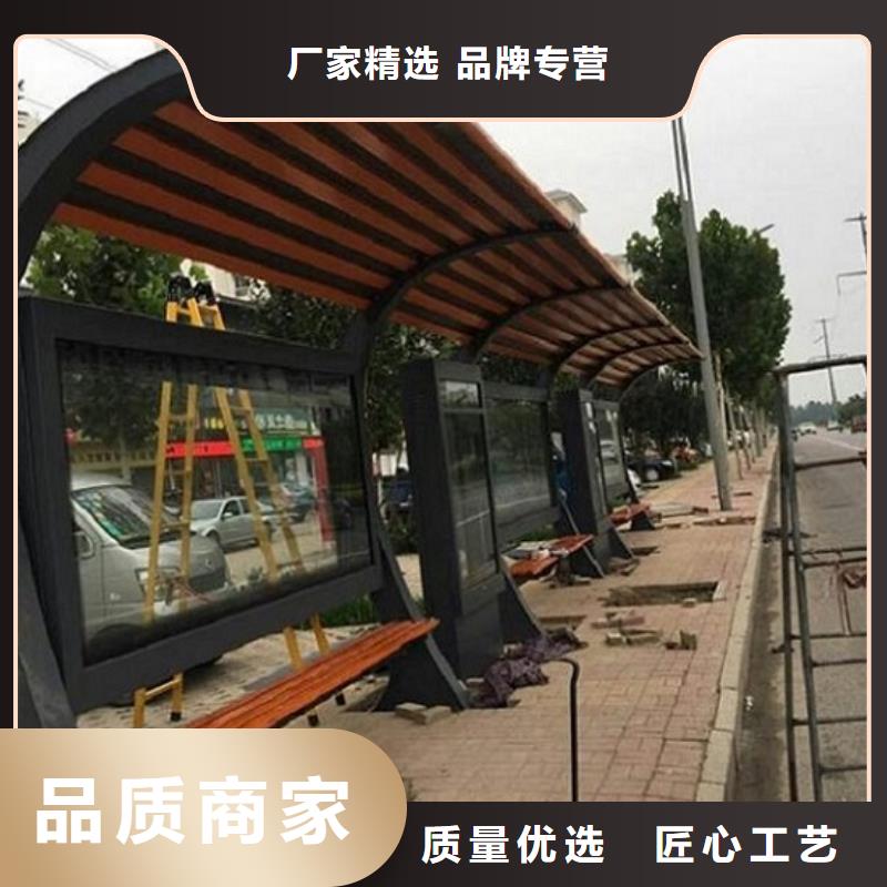 宣传栏灯箱制作视频-宣传栏灯箱制作-福建省莆田市(此地)生产厂家-秀屿|城厢|南平|龙岩|三明|泉州|厦门|漳州|福州