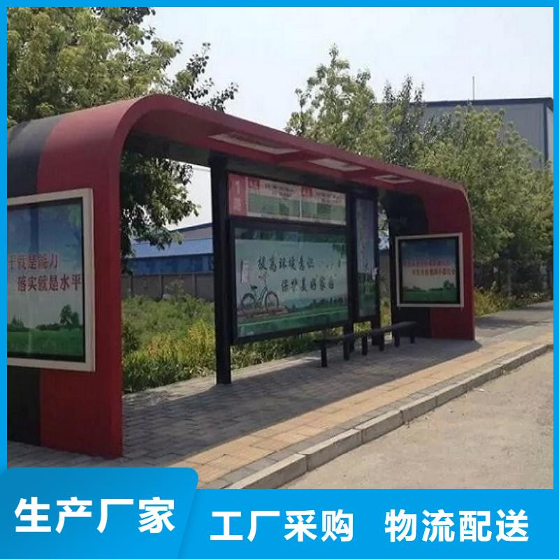 宣传栏灯箱制作视频-宣传栏灯箱制作-福建省莆田市(此地)生产厂家-秀屿|城厢|南平|龙岩|三明|泉州|厦门|漳州|福州