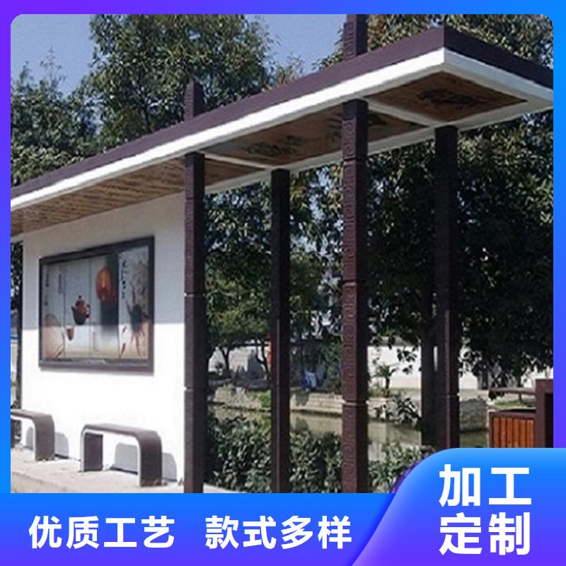 宣传栏灯箱制作视频-宣传栏灯箱制作-福建省莆田市(此地)生产厂家-秀屿|城厢|南平|龙岩|三明|泉州|厦门|漳州|福州