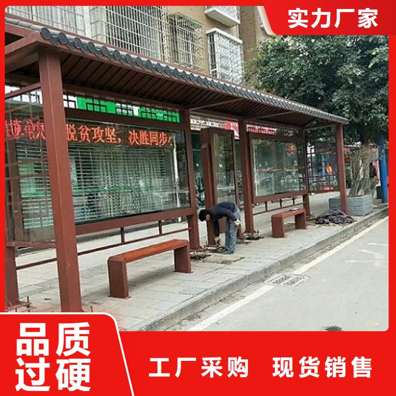 宣传栏灯箱制作视频-宣传栏灯箱制作-福建省莆田市(此地)生产厂家-秀屿|城厢|南平|龙岩|三明|泉州|厦门|漳州|福州