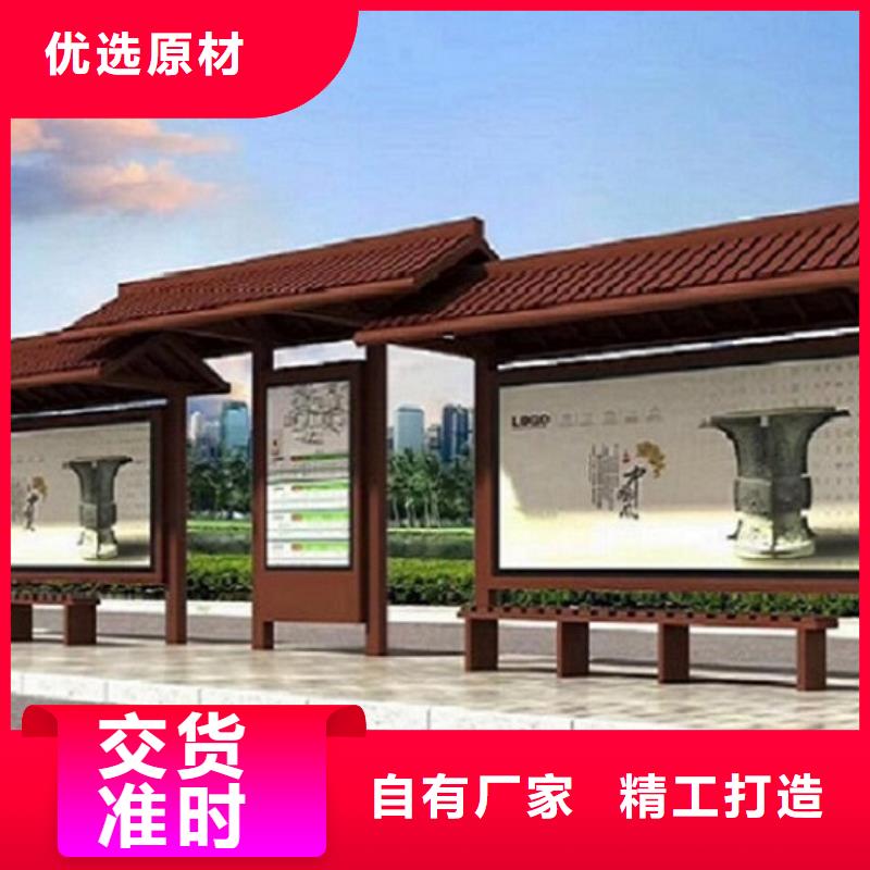 宣传栏灯箱制作视频-宣传栏灯箱制作-福建省莆田市(此地)生产厂家-秀屿|城厢|南平|龙岩|三明|泉州|厦门|漳州|福州