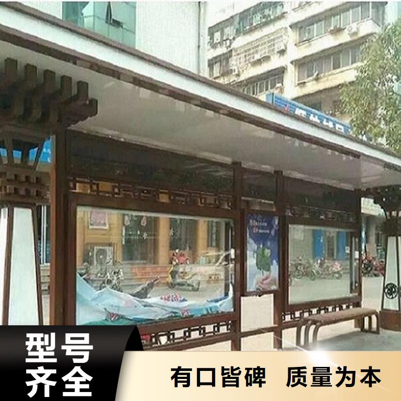 宣传栏灯箱制作视频-宣传栏灯箱制作-福建省莆田市(此地)生产厂家-秀屿|城厢|南平|龙岩|三明|泉州|厦门|漳州|福州