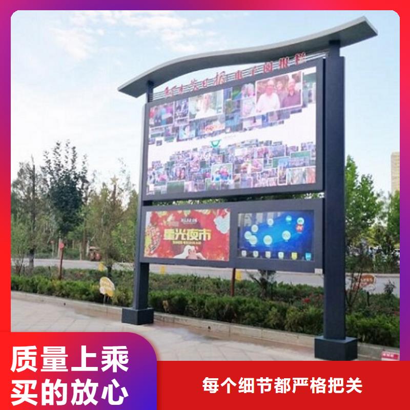 立式阅报栏灯箱畅销全国