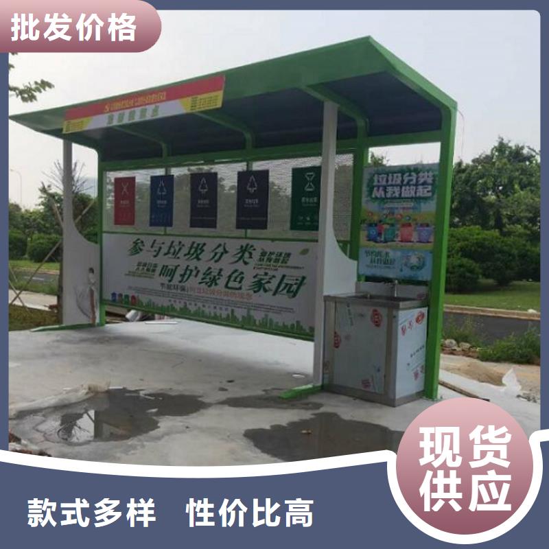 宣传栏灯箱制作视频-四川省阿坝市|红原|黑水|广安|内江|成都|广元|宜宾|自贡|甘孜宣传栏灯箱制作-龙喜