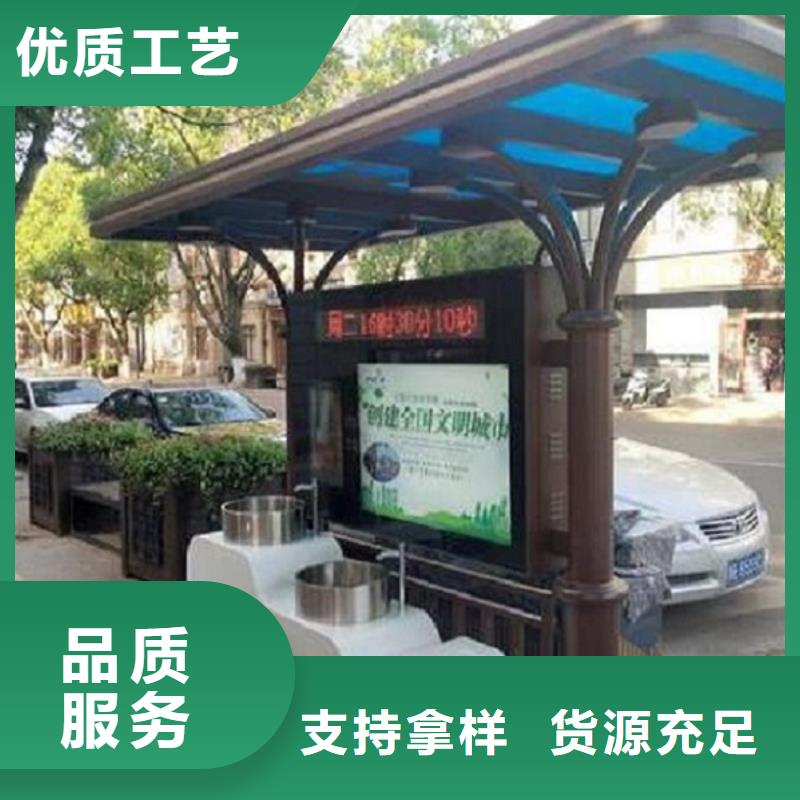 宣传栏灯箱制作视频-四川省阿坝市|红原|黑水|广安|内江|成都|广元|宜宾|自贡|甘孜宣传栏灯箱制作-龙喜