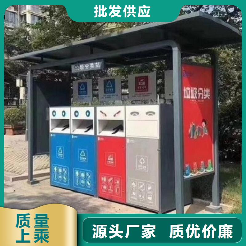 宣传栏灯箱制作视频-四川省阿坝市|红原|黑水|广安|内江|成都|广元|宜宾|自贡|甘孜宣传栏灯箱制作-龙喜