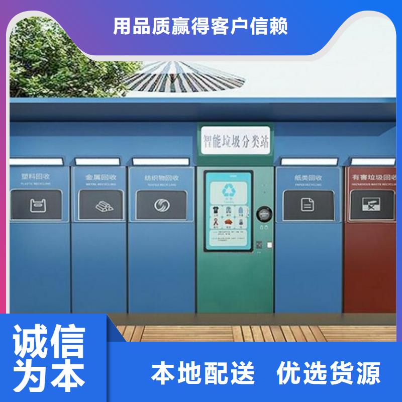 宣传栏灯箱制作视频-四川省阿坝市|红原|黑水|广安|内江|成都|广元|宜宾|自贡|甘孜宣传栏灯箱制作-龙喜
