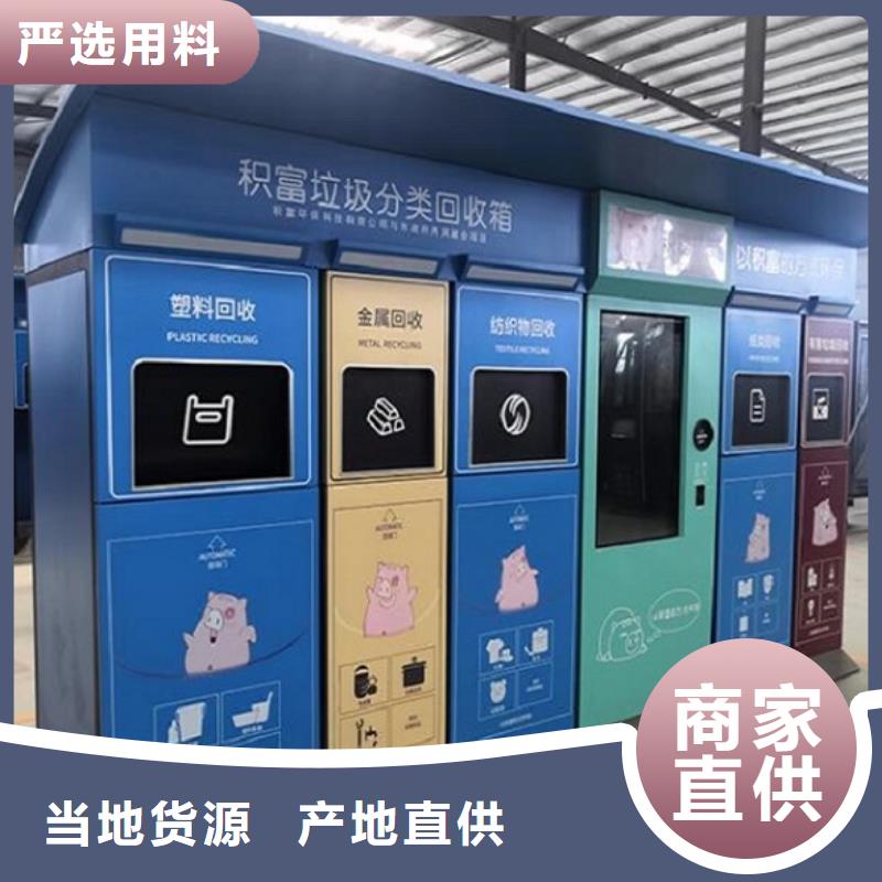 宣传栏灯箱制作视频-四川省阿坝市|红原|黑水|广安|内江|成都|广元|宜宾|自贡|甘孜宣传栏灯箱制作-龙喜