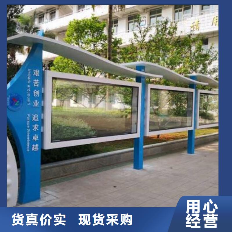 挂墙式社区文化宣传栏价格公道